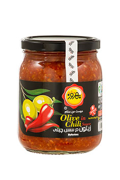 زیتون در چیلی