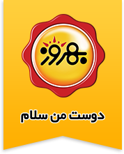 بهروز نیک