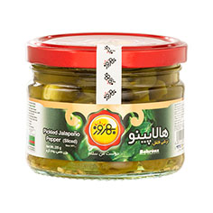 ترشی فلفل هالاپینو 